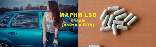 mdpv Верея